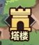 精靈來襲2023最新版