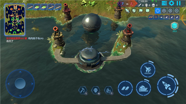 海戰5v5 2023最新版