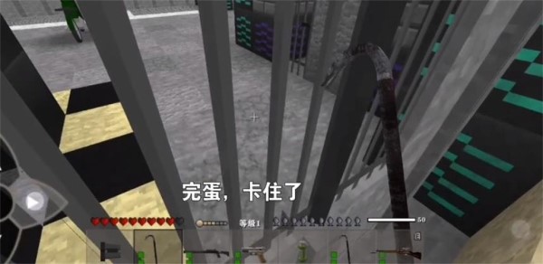 生存戰爭2槍械模組版