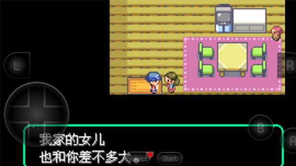 寶可夢(mèng)洛克王國(guó)gba版