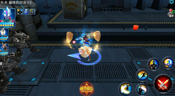 奧特曼傳奇英雄微信登錄版