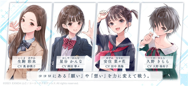 藍色反射燦日服