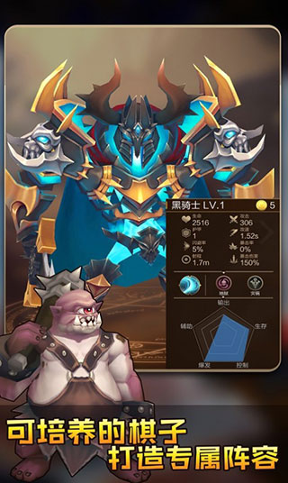 瘋狂連萌手游