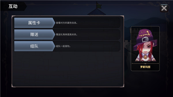 法提的異世界最新版
