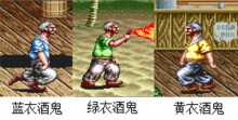 鐵鉤船長手機版
