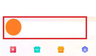 vivo游戏中心2024最新版本