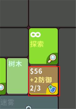 極簡地下城官方版