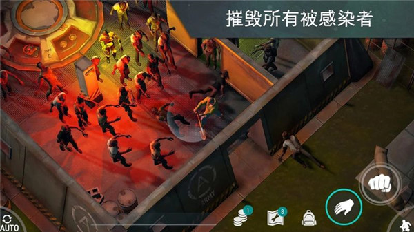世界末日生存破解版無限購買版最新版