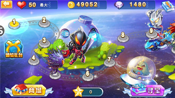 酷跑奧特曼官方版