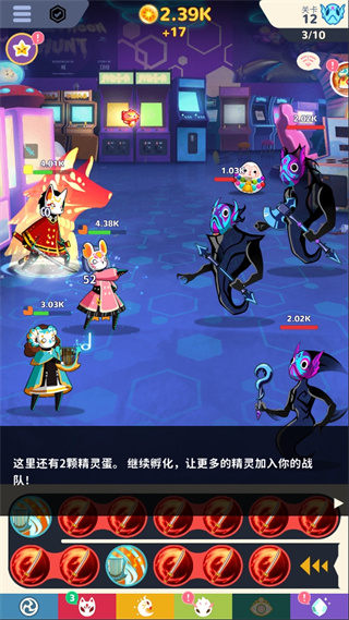 神隱面具少年游戲(Masketeers)