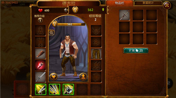 英雄公會(huì)幻想rpg正版