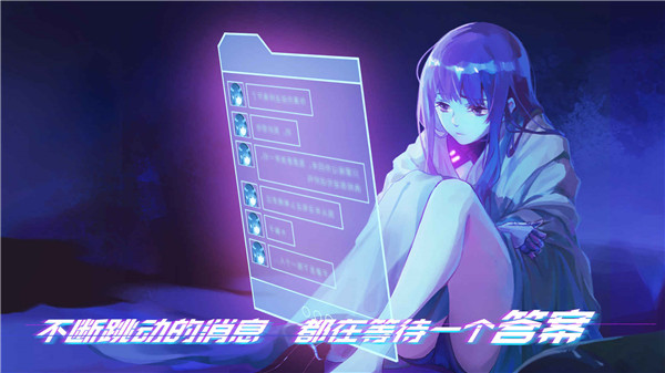云端之約官方版