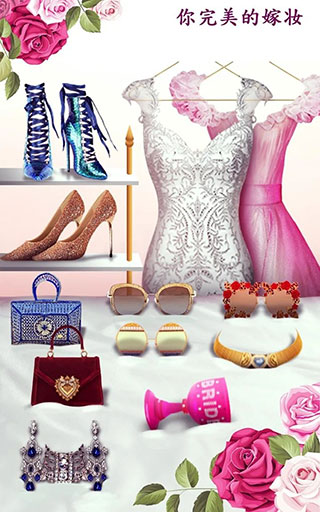 超級婚禮設計師最新版(Super Wedding Fashion Stylist)