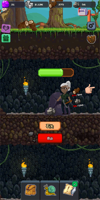 礦工物語官方版(Miners Settlement)