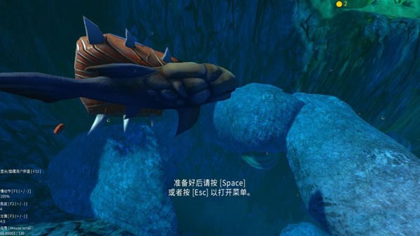 海底大獵殺最新版2024