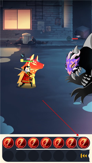 神隱面具少年游戲中文版