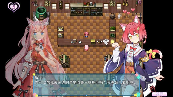 夢醒少女官方版