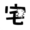 肥宅修真錄