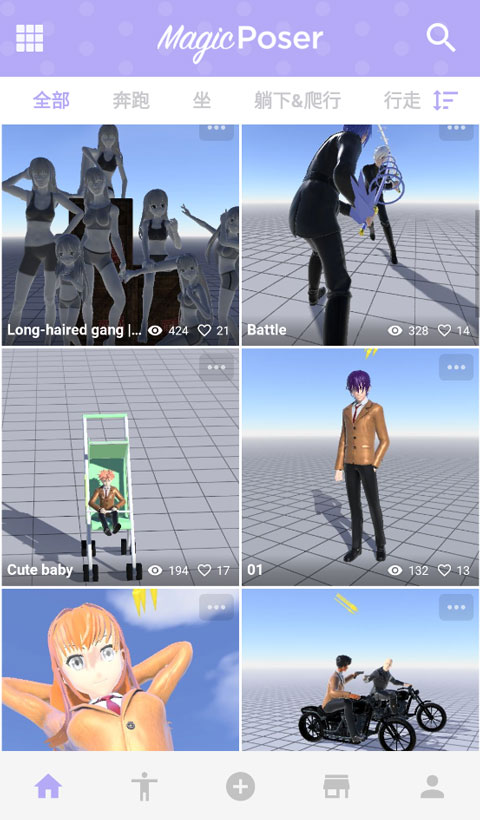 魔法人形師最新版2024