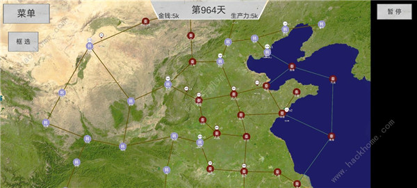 世界戰(zhàn)史先秦2024最新版