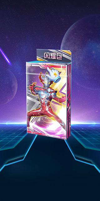 奧特曼抽卡王2最新版2024