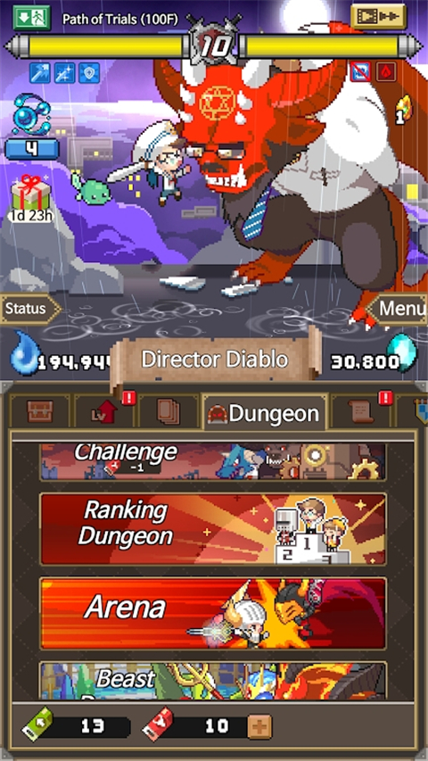 魔界電子官方版