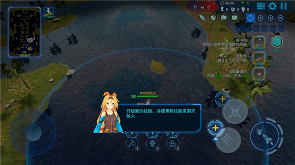 海戰5v5 2023最新版