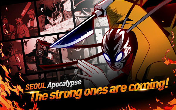 首爾啟示錄中文版(SEOUL Apocalypse)