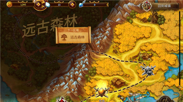 英雄公會(huì)幻想rpg正版