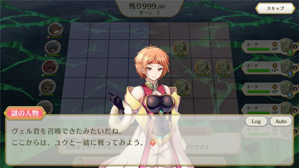 八男別鬧了