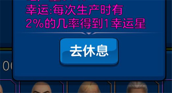 劍閣保衛戰2023最新版