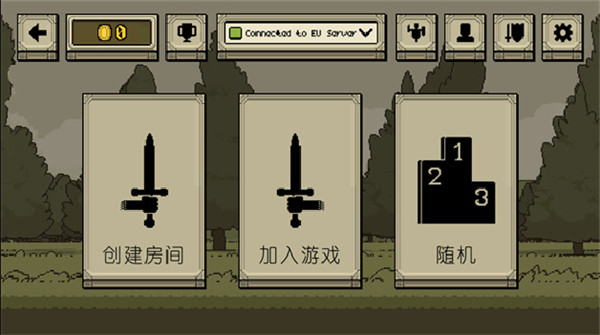 該死的混蛋2024最新版本