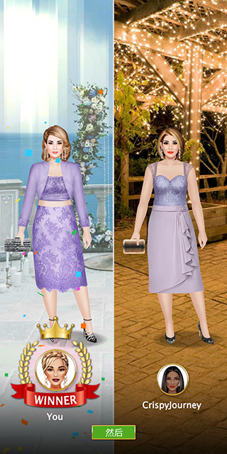 超級婚禮設計師最新版(Super Wedding Fashion Stylist)