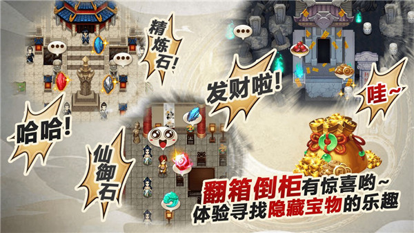 叫我鑄造師官方正版