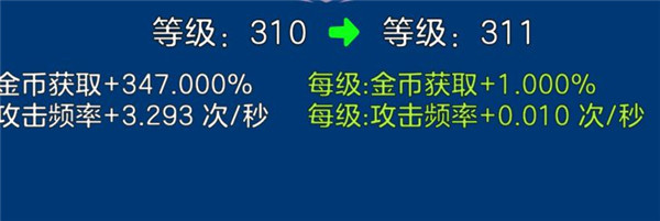 劍閣保衛戰2023最新版