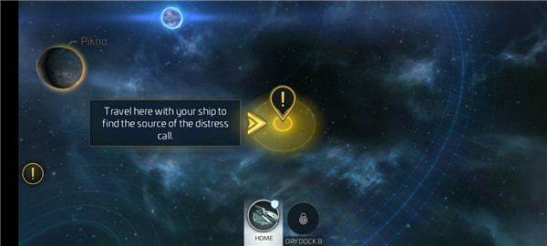 星際迷航艦隊指揮官(star trek fleet command)中文版