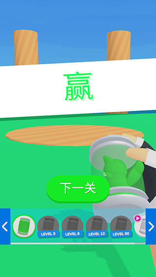 寵物精靈大作戰官方版(Monster Box)