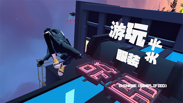 空中騎士永不屈服手游中文版