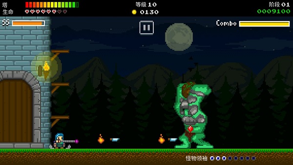 戰爭保衛者官方版(Warcher Defenders)