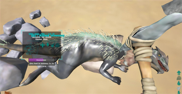 方舟生存進化國際服最新版手游(ARK: Survival Evolved)