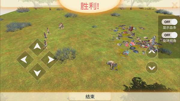 動物戰(zhàn)爭模擬器2024年最新版