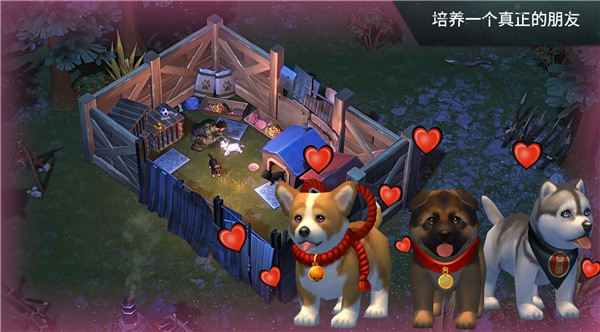 地球末日生存內置MOD菜單版