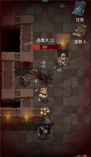 地牢命運中文版