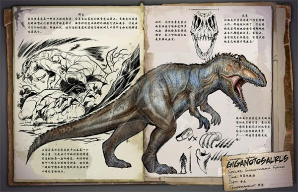 方舟生存進化國際服最新版手游(ARK: Survival Evolved)