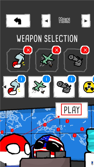 波蘭球末世維穩最新版破解版2024(Polandball NSFWorld)