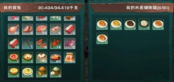創(chuàng)造與魔法九游版