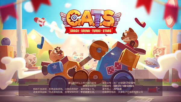 貓咪戰車大作戰中文版最新版(C.A.T.S.)