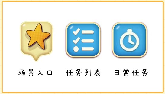 莊園合合官方正版