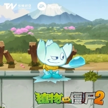 植物大戰(zhàn)僵尸2平安時代官方最新版