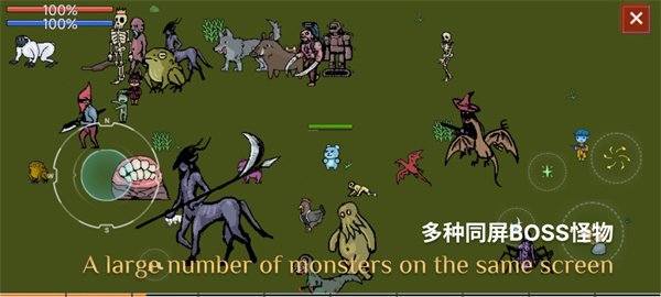 藍熊末世行官方版